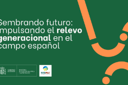 El próximo miércoles 4 de junio