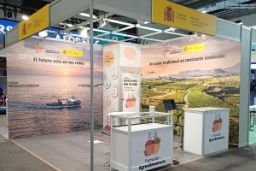 Hasta el día 15 en IFEMA 