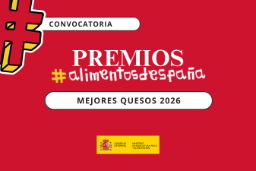 El extracto de la convocatoria se ha publicado hoy en el BOE