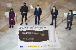 HOY, EN LA PRESENTACIÓN DE LA CAMPAÑA 