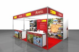 Del 28 de febrero al 1 de marzo en el Parque Nacional de Monfragüe (Cáceres) 