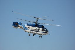 PARA EL PERIODO 2019 – 2021 