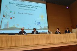 HOY, EN UN SEMINARIO ORGANIZADO POR EL CENTRO COMÚN DE INVESTIGACIÓN DE LA COMISIÓN EUROPEA EN VALLADOLID