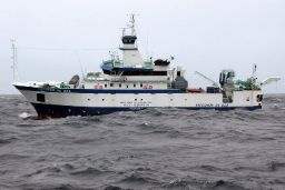 A bordo del buque Vizconde de Eza