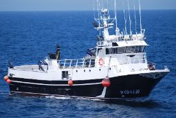 Mediante resolución publicada en BOE 