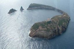 SON FIGURAS DE PROTECCIÓN REGULADAS POR LA LEY DE PESCA MARÍTIMA DEL ESTADO 