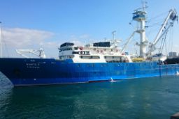 En la 98ª reunión de la Comisión Interamericana del Atún Tropical (CIAT)