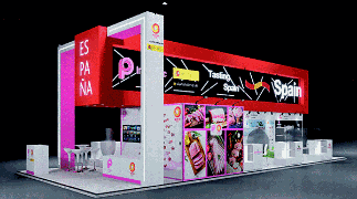 La feria se celebra del 31 de julio al 3 de agosto en Manila