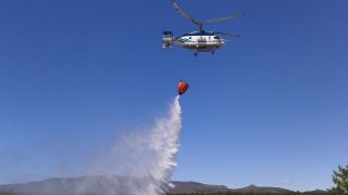 Para apoyar a la Comunidad Autónoma de Canarias 
