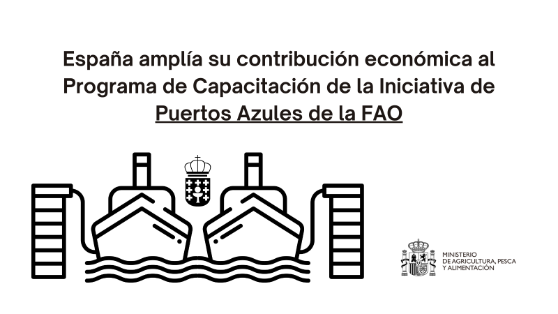 Mediante resolución publicada hoy en el BOE 