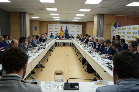 Primera reunión del Consejo Asesor de la AICA en 2024