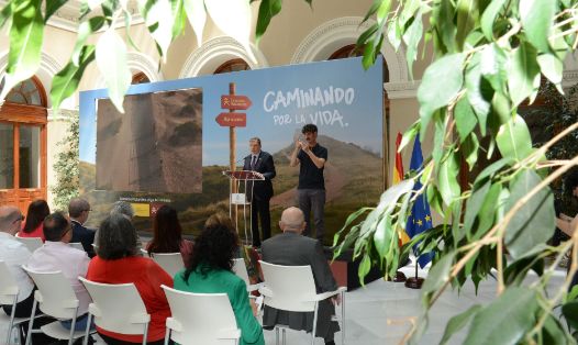 Hoy, en la presentación de la campaña de comunicación institucional 2024