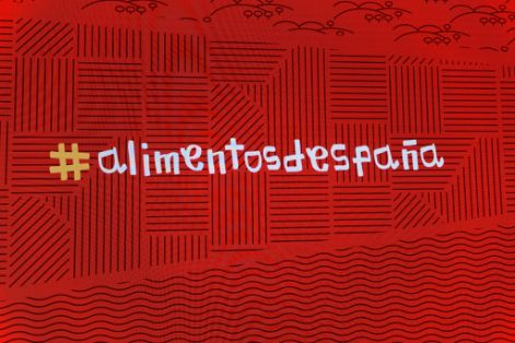 Publicada hoy en BOE la resolución con los galardones