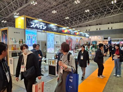 A través de estrategia Alimentos de España