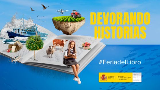 Del 31 de mayo al 16 de junio en los Jardines del Buen Retiro de Madrid