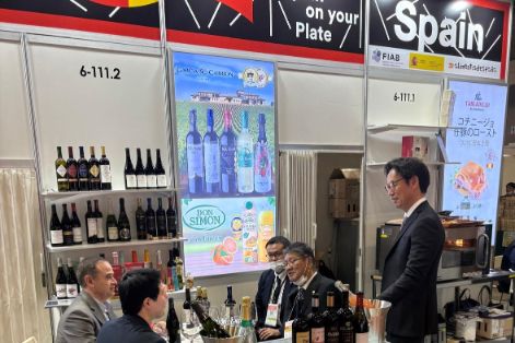 A través de la estrategia Alimentos de España