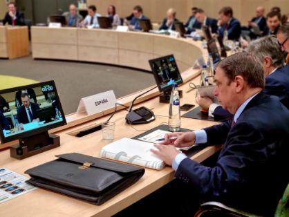Consejo de Ministros de Agricultura y Pesca de la UE 
