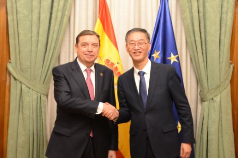 Hoy, en una reunión con el embajador chino en España, Yao Jing 