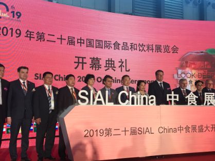 El secretario general de Agricultura y Alimentación ha viajado a China los días 14 y 15 de mayo 