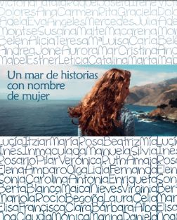 15 DE OCTUBRE, DÍA INTERNACIONAL DE LAS MUJERES RURALES  