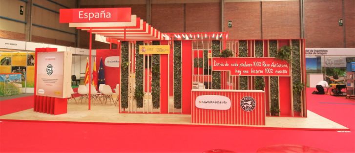 DEL 19 AL 22 DE MARZO EN ZARAGOZA