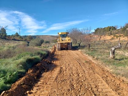 Publicado el quinto listado de beneficiarios e importes 