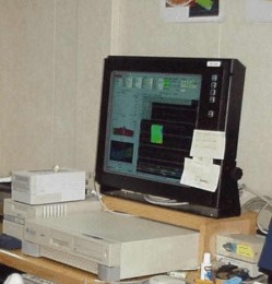 Imagen de la consola de la ecosonda multihaz EM 300