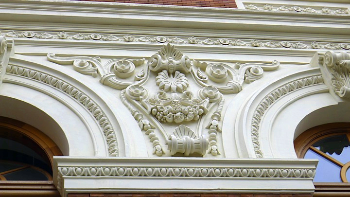 Fachada del Palacio de Fomento. Bajorrelieve. Foto: Cecilia Galbis.