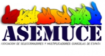 logo ASEMUCE