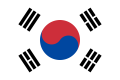 Bandera de Corea