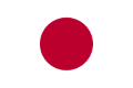 Bandera de Japón