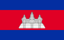 Bandera de Camboya