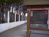 Cartel Inicio del Camino Natural de la Sierra de Alcaraz