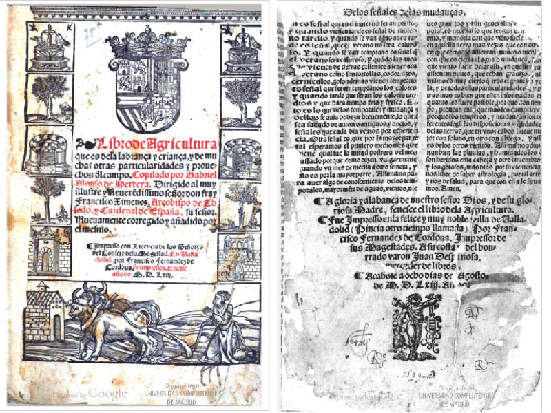 1563 Valladolid. Ejemplar de la Biblioteca de Universidad Complutense de Madrid 