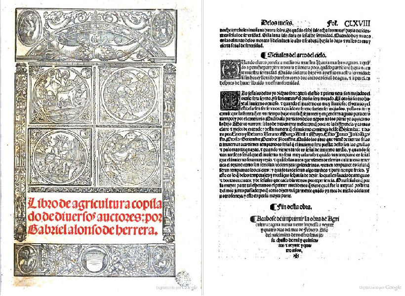 1524 Zaragoza. Ejemplar de la Biblioteca de Cataluña