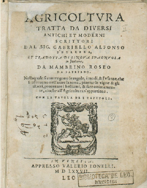 Edición de 1577 Venecia. Ejemplar de la Biblioteca provinciale-Brindisi