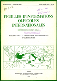 Feuilles d'information oleicoles internationales / Federation Internationale d'Oleiculture. -- Roma : F.I.O., 1951-1955