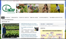 Ecuador. Instituto Nacional Autónomo de Investigaciones Agropecuarias (INIAP)